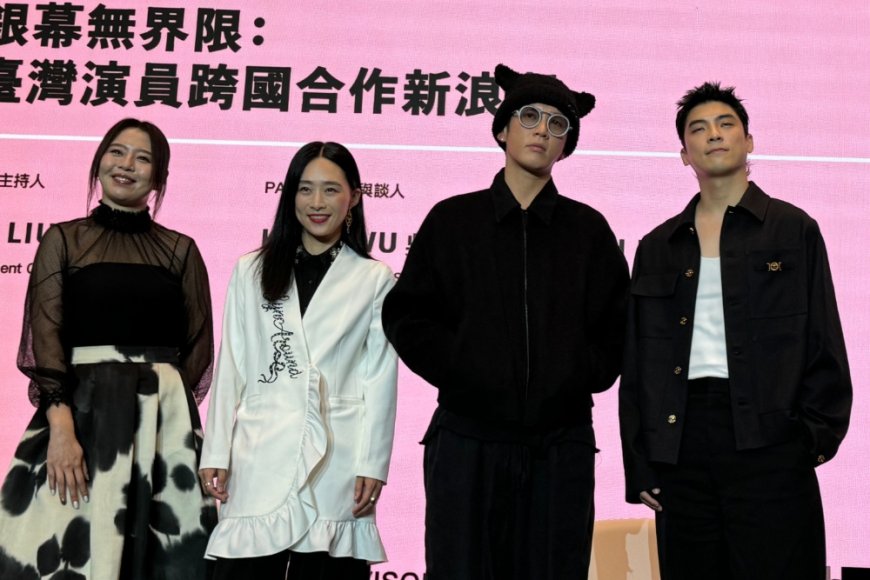 Taiwan Stars Talk Cultural Differences, Challenges of International Productions