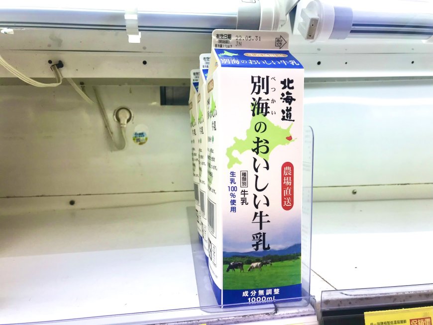 日本牧場爆發牛結節疹，鮮乳、鮮奶油暫停進口，十盛：將改用國產牛奶