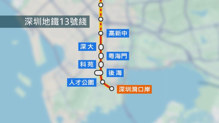 深圳地鐵13號綫一期計劃於年底通車