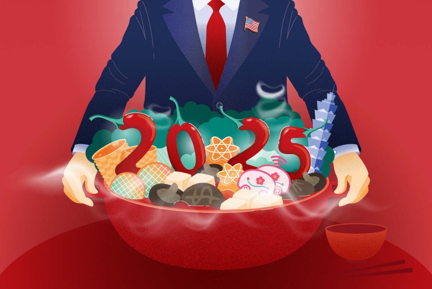 五大趨勢看2025：川普大廚來了！最辣政策是什麼？AI還依賴台灣嗎？｜天下雜誌