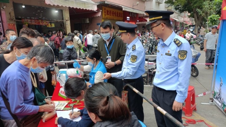 【番禺】筑牢食品安全防线，番禺区“你送我检”活动收官