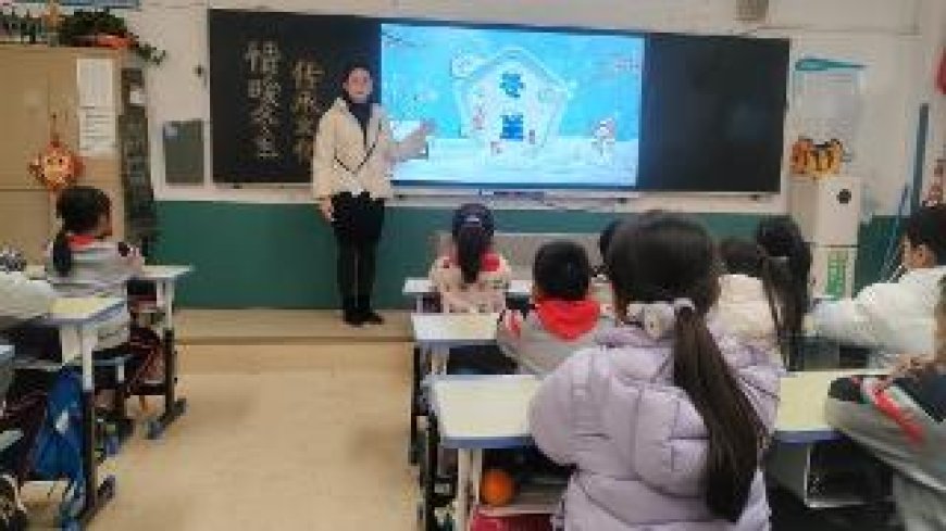 临沂金盾小学举办“情暖冬至，传承文化”班会活动