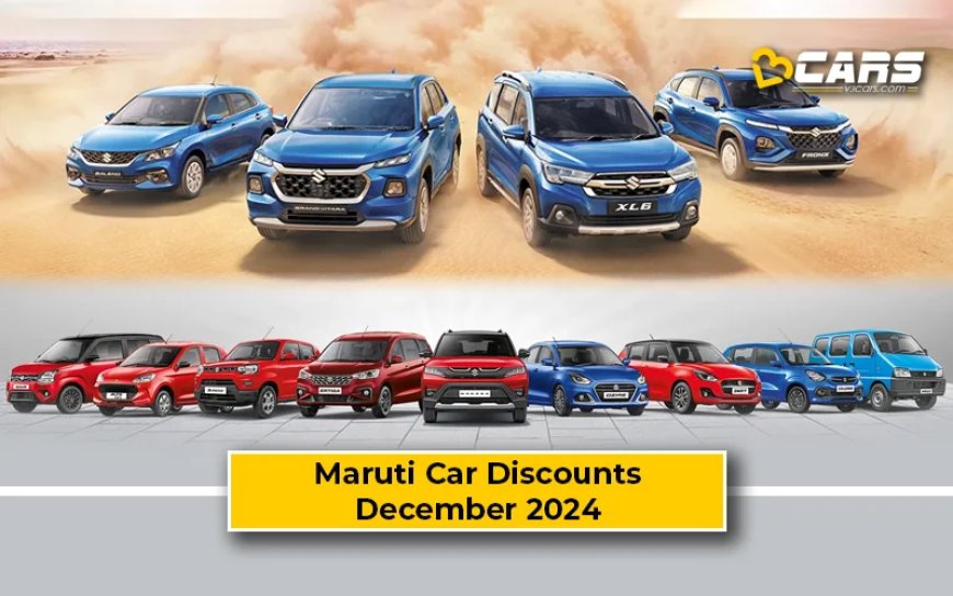 December 2024 — Maruti Suzuki Baleno, Swift, Fronx, Grand Vitara Discount Offers