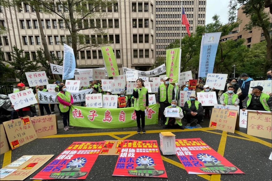 社子島禁建逾50年　內政部核定開發範圍　里長支持、自救會反對