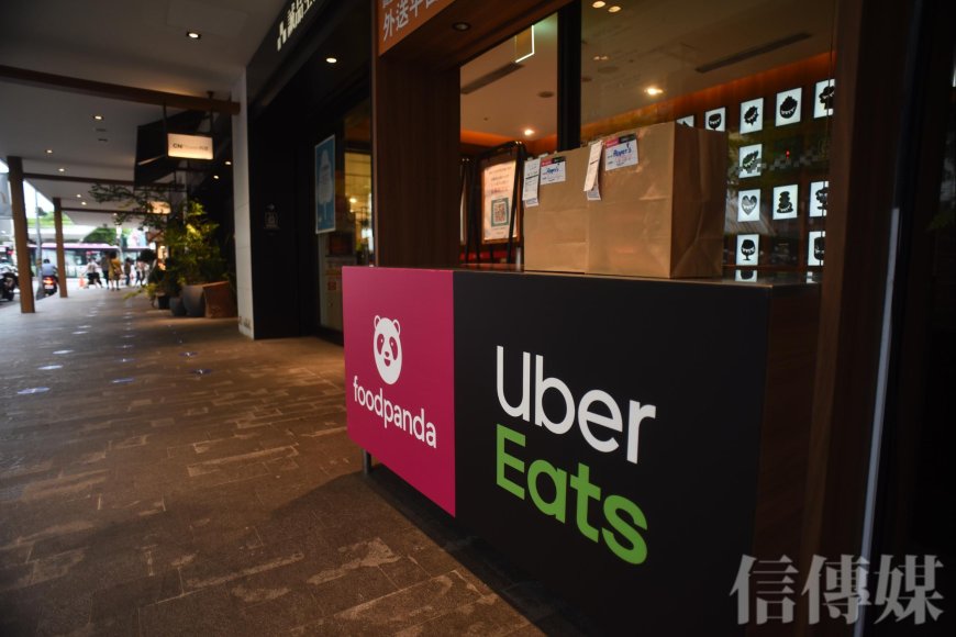 Uber Eats併購foodpanda公平會說不行　外送工會讚：避免落入單一集團之手