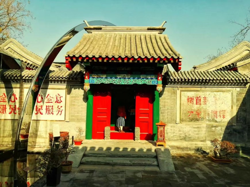 Visit Here: Dongsi Hutong Museum