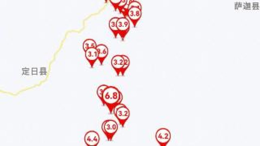 西藏定日县记录到余震515次 最大余震4.4级
