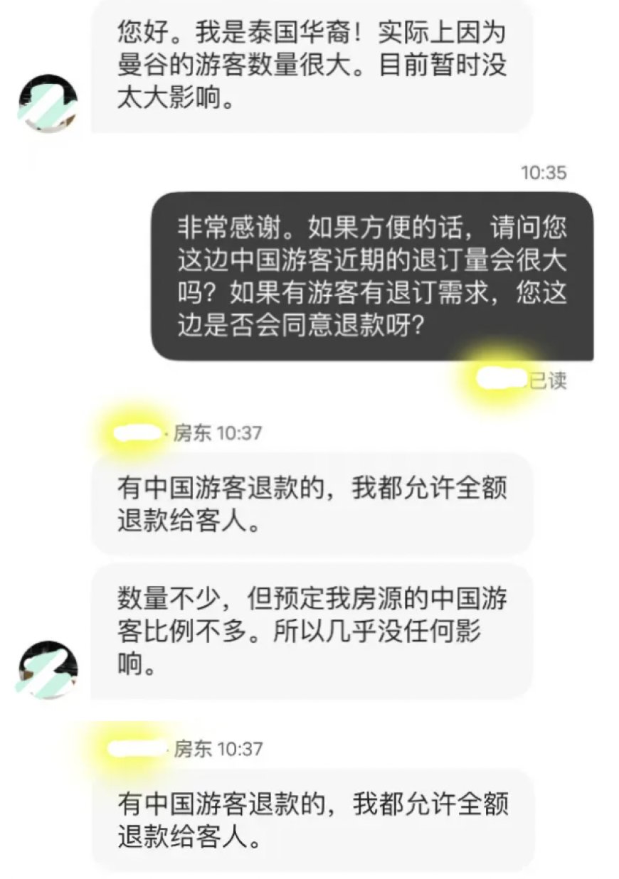 “退订潮”背后的泰国旅游从业者们