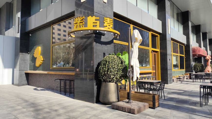 To Try List: TIAMO Opens in SLT, New Bar in Shuangjing & More