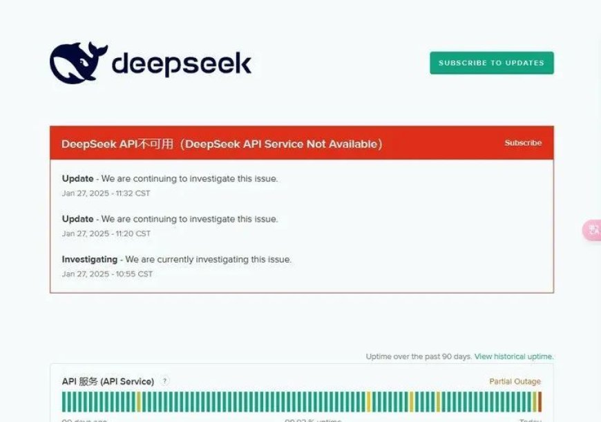 DeepSeek+华为芯片，硅基流动交出DS推理国产方案