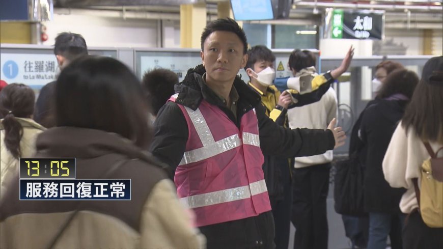 太和站附近工程車故障致列車服務延誤逾七小時 港鐵強調並非出軌