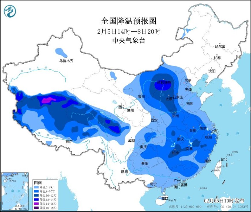 中央气象台发布蛇年首个寒潮预警：南方局地降温可超10℃