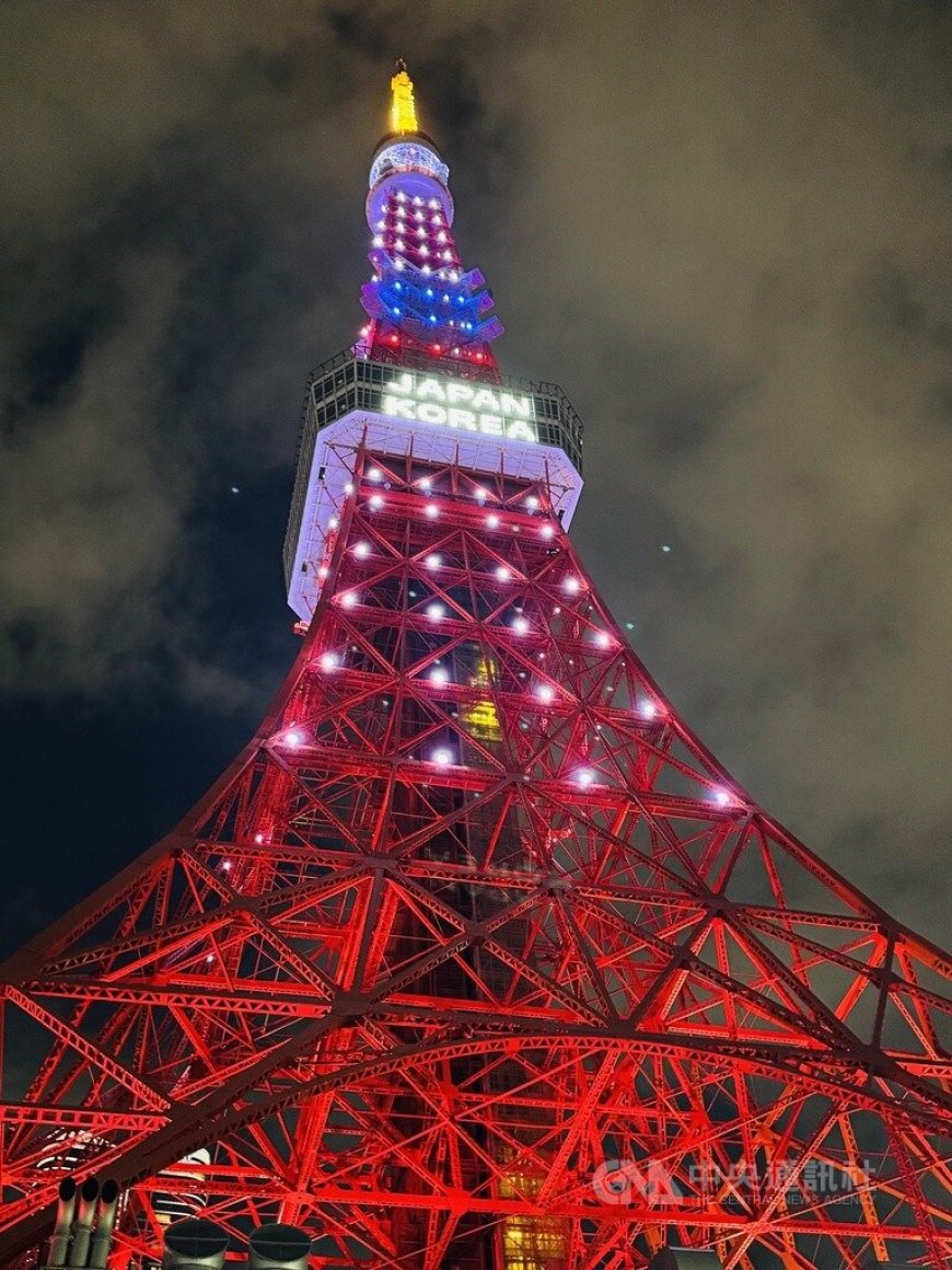 紀念日韓建交60週年 東京鐵塔施放特殊光雕