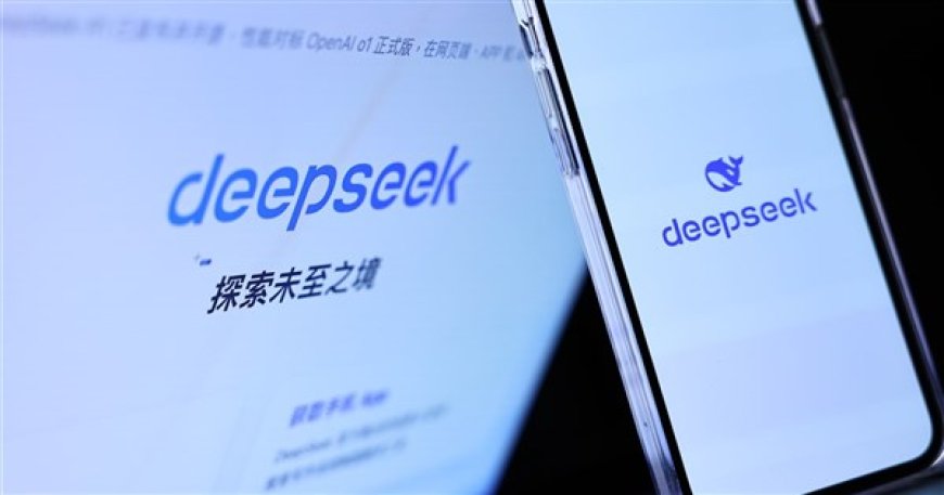 因應DeepSeek競爭壓力 中國科技企業動作頻頻