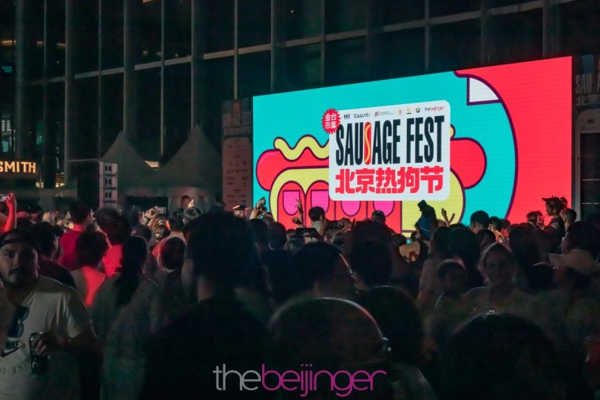 Save the Date: Sausage Fest Returns to Beijing Mar 28-30!   