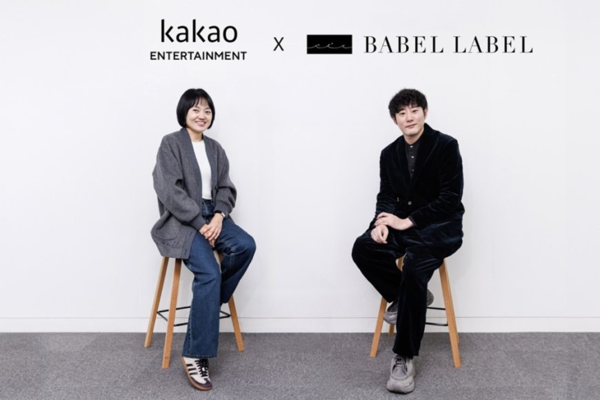 Korea’s Kakao Entertainment Teams With Japan’s Babel Label, ‘Journalist’ Director Fujii